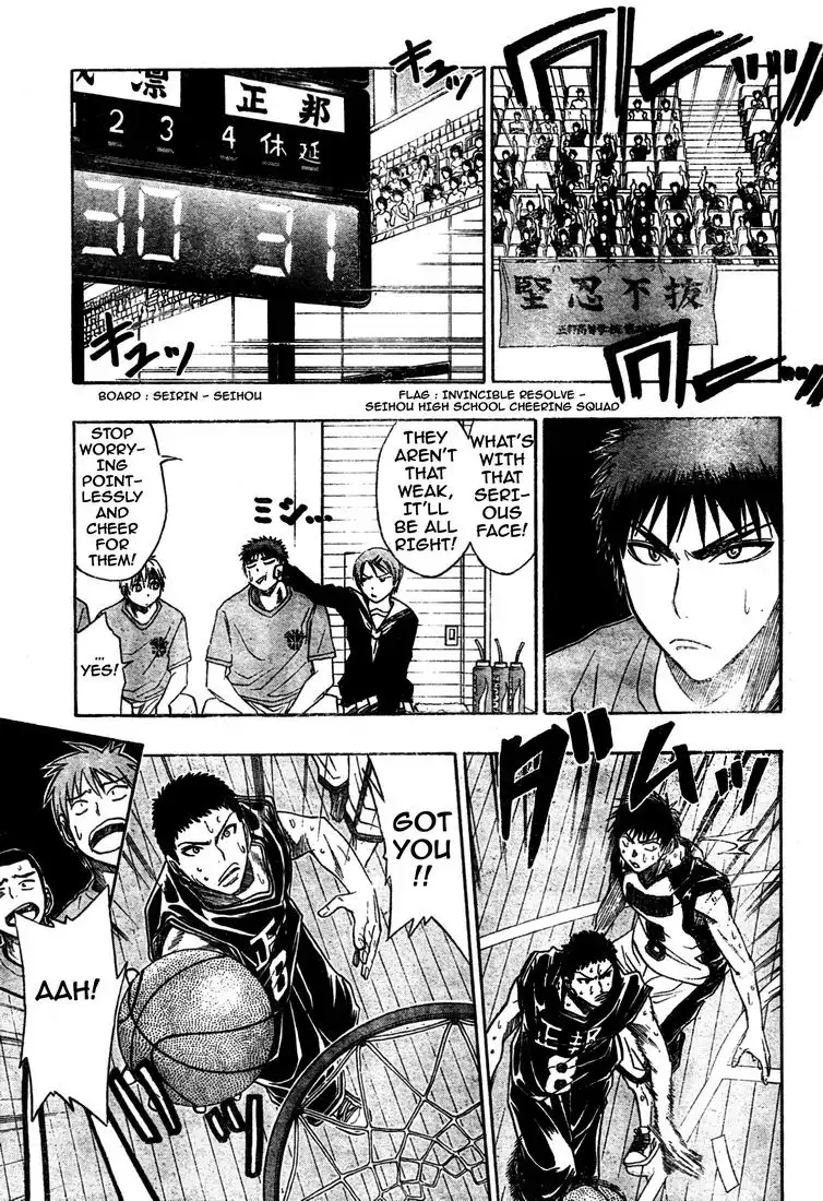 Kuroko no Basket Chapter 23 3